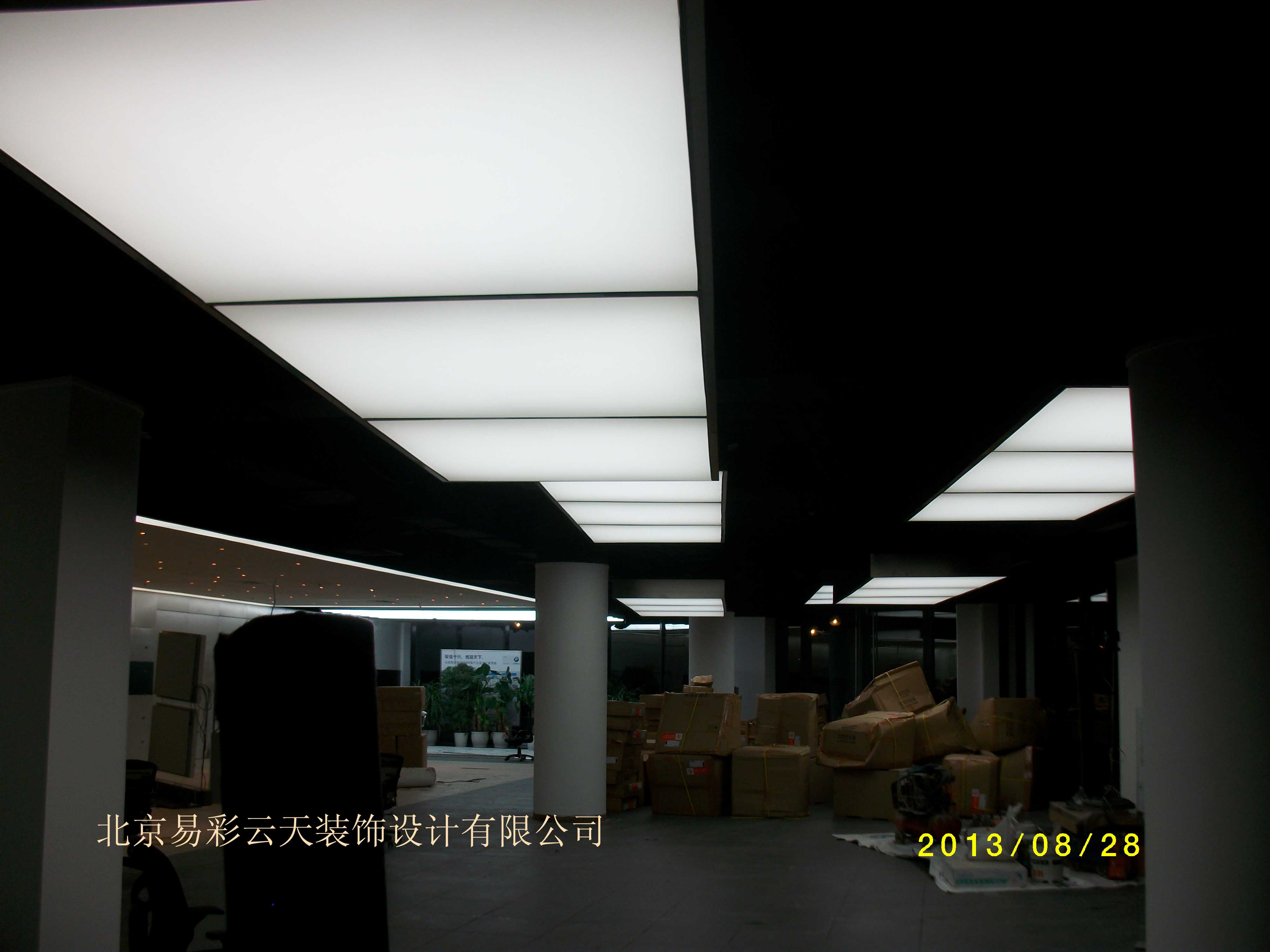 燕莎桥宝马4S店A级防火膜