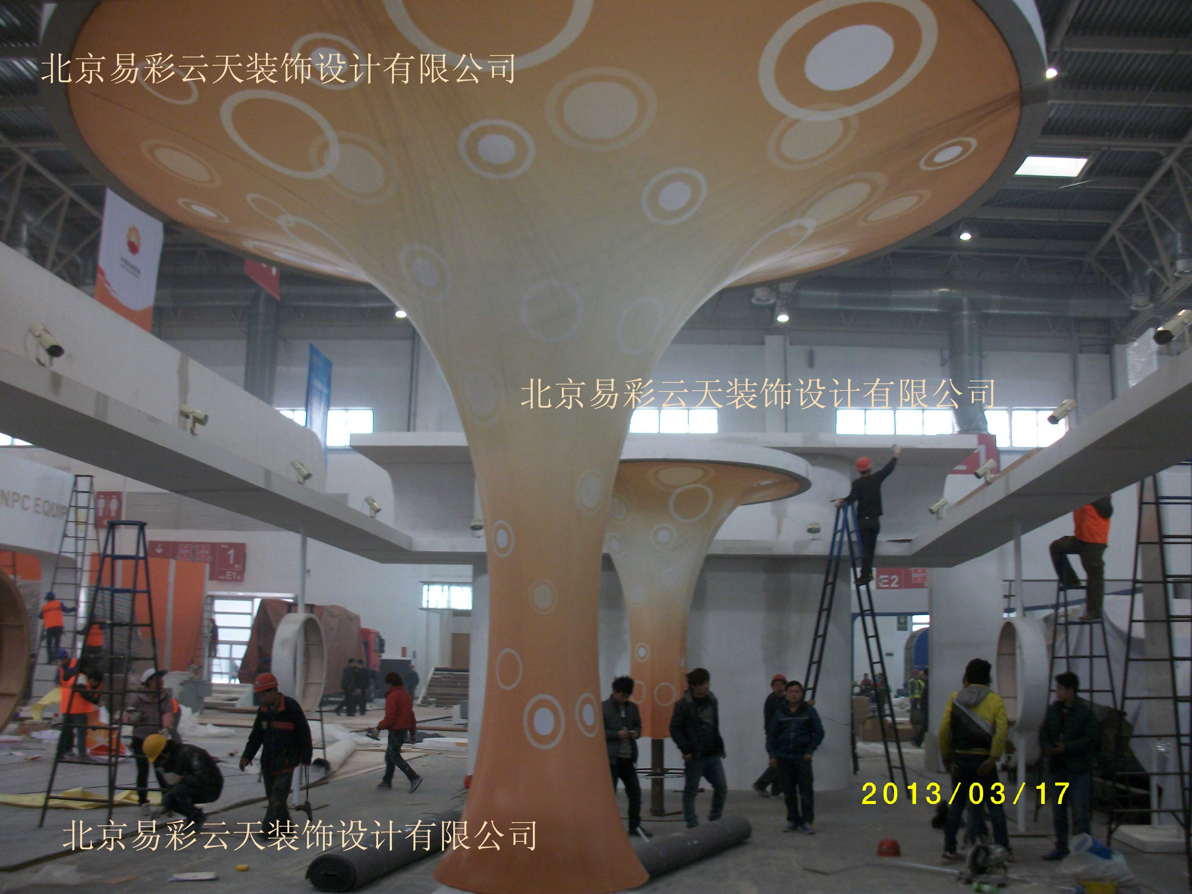 2013顺义机械展软膜天花吊顶