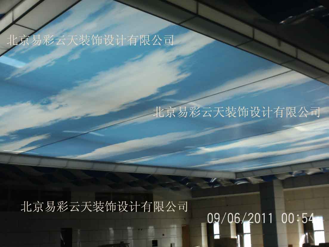 天津都铎健身俱乐部软膜天花吊顶