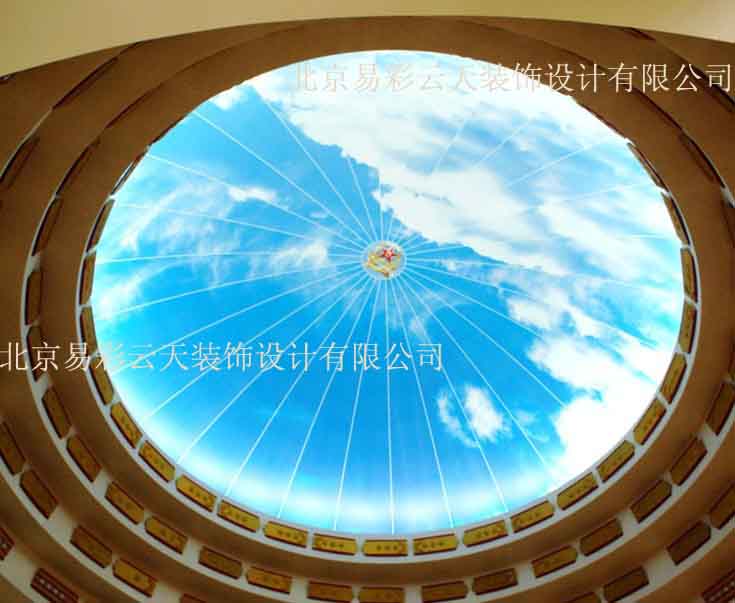 北京国防大学校史馆软膜天花吊顶